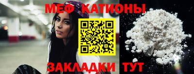 скорость Будённовск