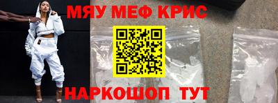 кокаин премиум Бузулук