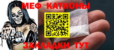 крисы Бугуруслан