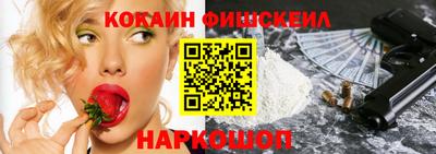 скорость Будённовск