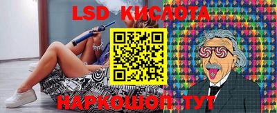 крисы Бугуруслан
