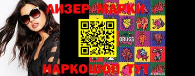 крисы Бугуруслан