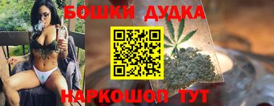 кокаин премиум Бузулук