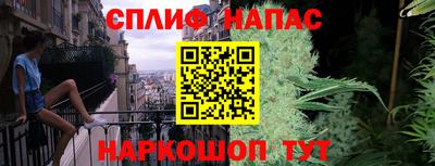 крисы Бугуруслан
