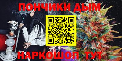 скорость Будённовск
