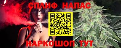 кокаин премиум Бузулук