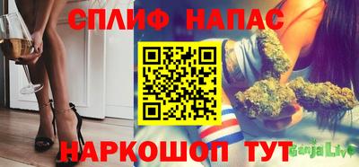 крисы Бугуруслан