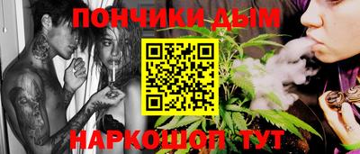 кокаин премиум Бузулук
