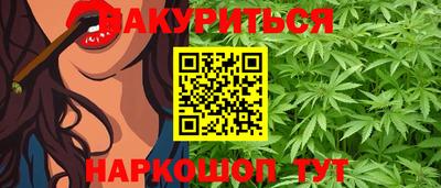 скорость Будённовск
