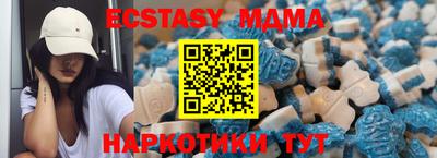 скорость Будённовск