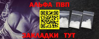 крисы Бугуруслан