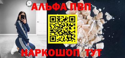 крисы Бугуруслан