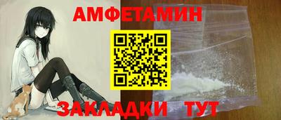 скорость Будённовск
