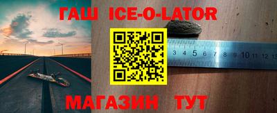 скорость Будённовск