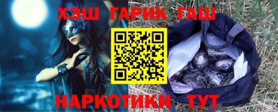 кокаин премиум Бузулук
