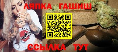 крисы Бугуруслан