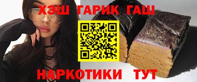 крисы Бугуруслан