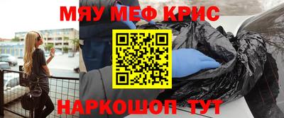 скорость Будённовск